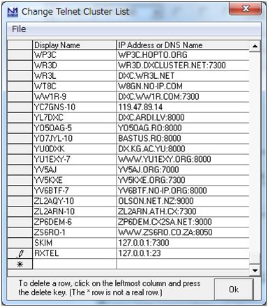 wintelnetx_4_22̉