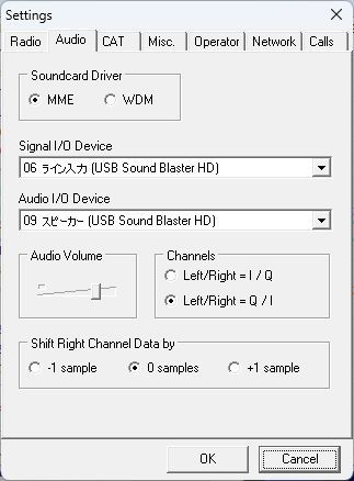 CW Skimmer SettingsEBhE