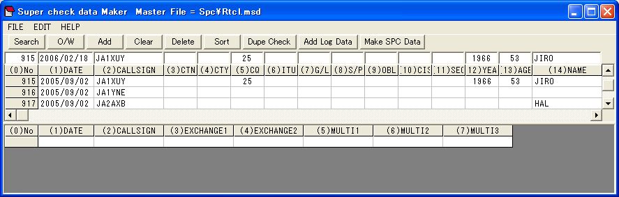 SPC FILE OPEN