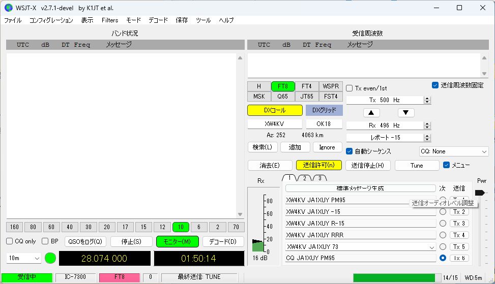 WSJT-X̒