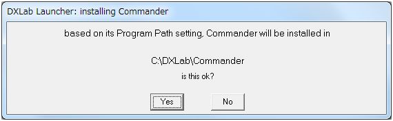 Commander̃CXg[