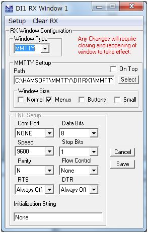 N1MM LoggerDigital Interface window