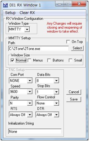 N1MM LoggerDigital Interface window
