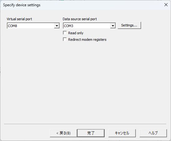 Specify device settings