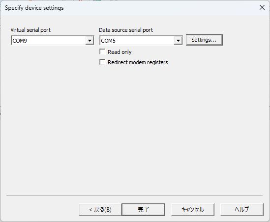 Specify device settings