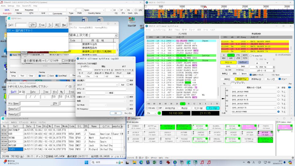 WSJT-X̉