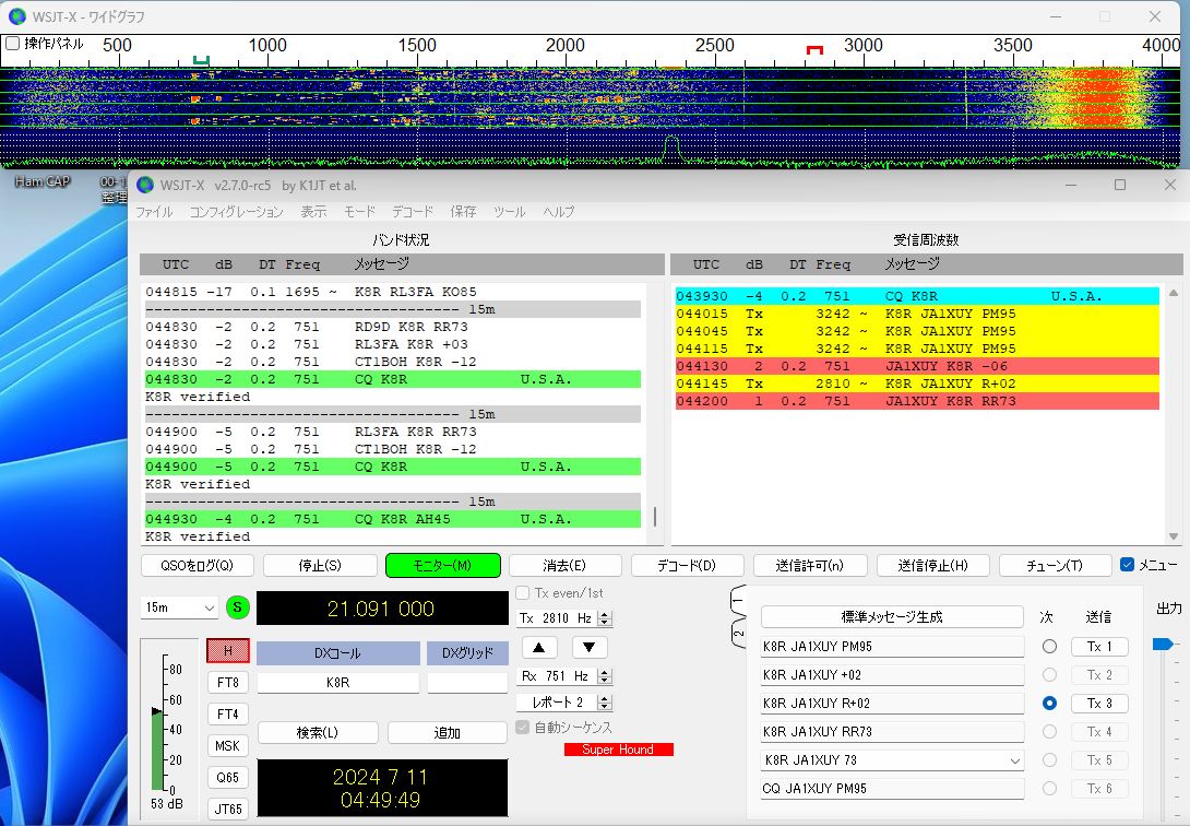 WSJT-X̉