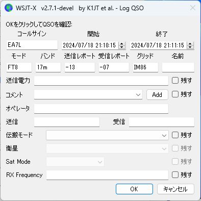 WSJT-X