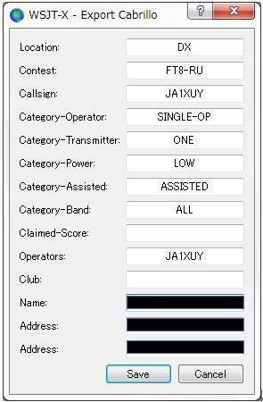 WSJT-X̉